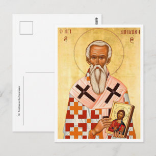 Orthodoxe Ikone des Hl. Aimilianos des Bekenners Postkarte