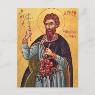 Orthodoxe Ikone des Hl. Christos des Gärtners Postkarte