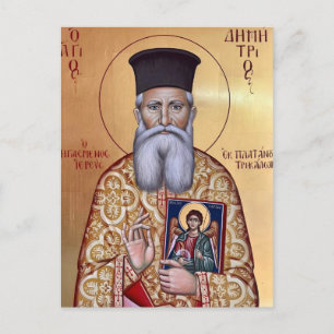 Orthodoxe Ikone des Hl. Demetrios von Gagastathis Postkarte
