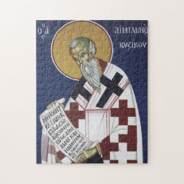 Orthodoxe Ikone des Hl. Emilian des Bekenners Puzzle