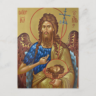 Orthodoxe Ikone des Hl. Johannes des Täufers, des Postkarte