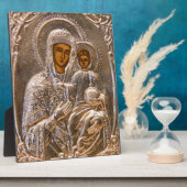 Orthodoxe Ikone Fotoplatte (Seite)