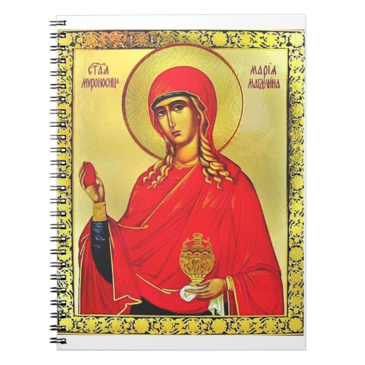 Orthodoxe Ikone Saint Mary Magdalene Notizblock (Vorderseite)