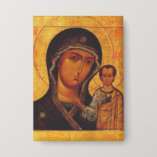 Orthodoxe Ikone Unsere Liebe Frau von Kasan Button (Vorderseite)