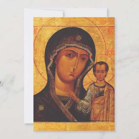 Orthodoxe Ikone Unsere Liebe Frau von Kasan Einladung (Vorderseite)