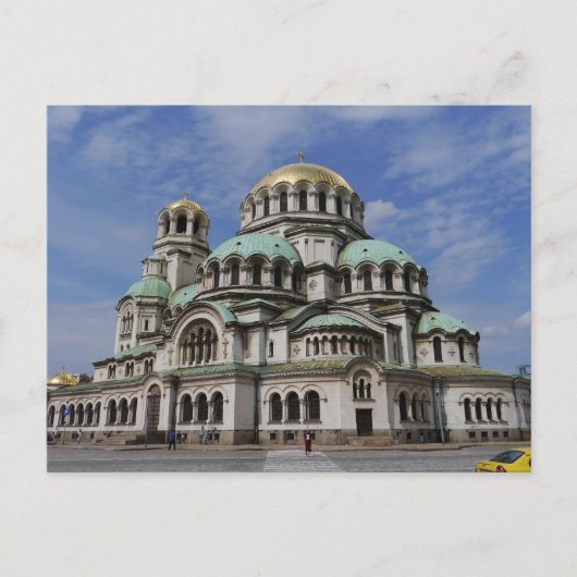 Orthodoxe Kathedrale in Sofia, Bulgarien Postkarte (Vorderseite)
