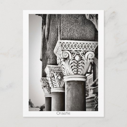 Orthodoxe Kathedrale Postkarte (Vorderseite)