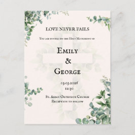 orthodoxe/katholische Christliche Weberei - Einlad Einladungspostkarte