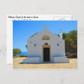 Orthodoxe Kirche in Gouves, Kreta Postkarte (Vorne/Hinten)