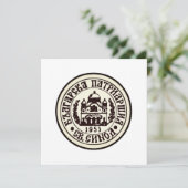 Orthodoxe KirchenEmblem Karte (Stehend Vorderseite)