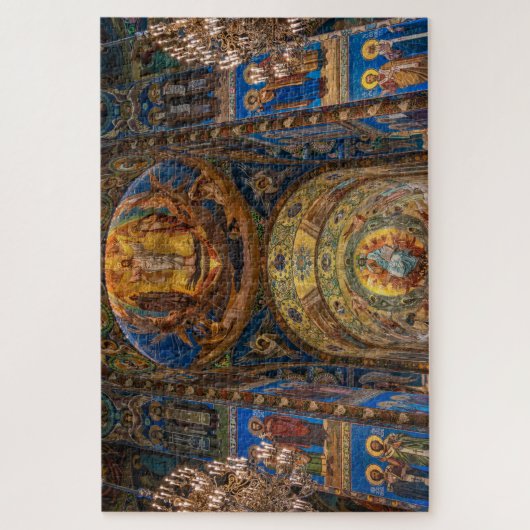 orthodoxe Kirchenrätsel Puzzle (Vertikal)