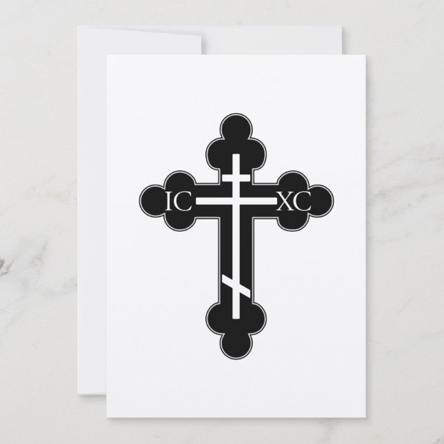 Orthodoxe Kreuz (Vorderseite)