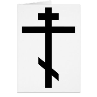 Orthodoxe Kreuz