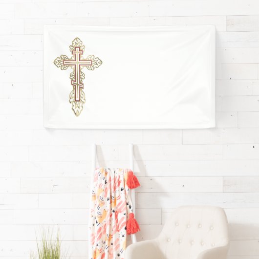 Orthodoxe Kreuz Banner (Insitu)