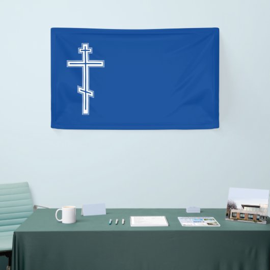 Orthodoxe Kreuz Banner (Messeveranstaltung)