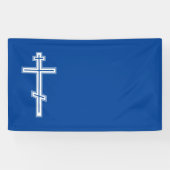 Orthodoxe Kreuz Banner (Horizontal)