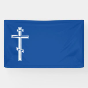 Orthodoxe Kreuz Banner