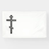 Orthodoxe Kreuz Banner (Horizontal)