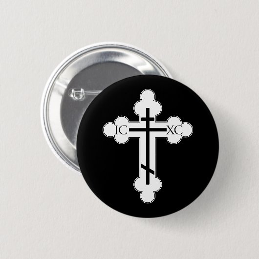 Orthodoxe Kreuz Button (Vorne & Hinten)