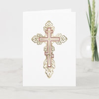 Orthodoxe Kreuz