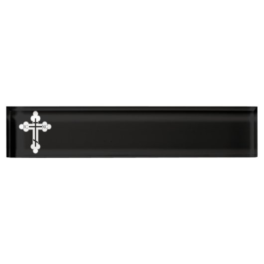 Orthodoxe Kreuz Namensplakette (Vorderseite)