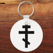 Orthodoxe Kreuz Schlüsselanhänger (Vorderseite)
