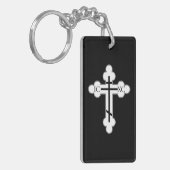 Orthodoxe Kreuz Schlüsselanhänger (Vorderseite links)