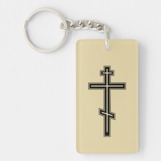 Orthodoxe Kreuz Schlüsselanhänger (Vorderseite)