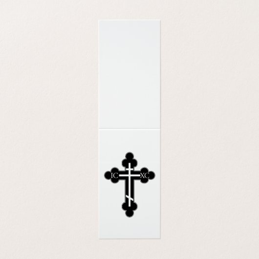 Orthodoxe Kreuz Visitenkarten (Außenseite Aufgefaltet)