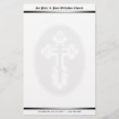 Orthodoxe Kreuzwasserzeichen Briefpapier (Vorderseite)