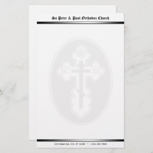Orthodoxe Kreuzwasserzeichen Briefpapier (Vorne/Hinten)