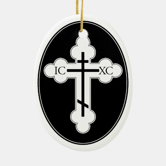 Orthodoxe Querweihnachtsbaum-Verzierung Keramikornament (Hinten)