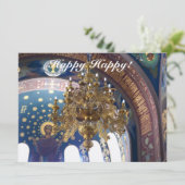 Orthodoxe Weihnachten. Die reiche Dekoration Einladung (Stehend Vorderseite)