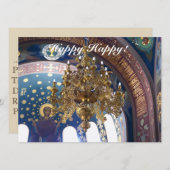 Orthodoxe Weihnachten. Die reiche Dekoration Einladung (Vorne/Hinten)