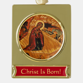 Orthodoxe WeihnachtsGeburt Banner-Ornament Gold