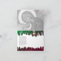 Orthodoxe Weihnachtskarte