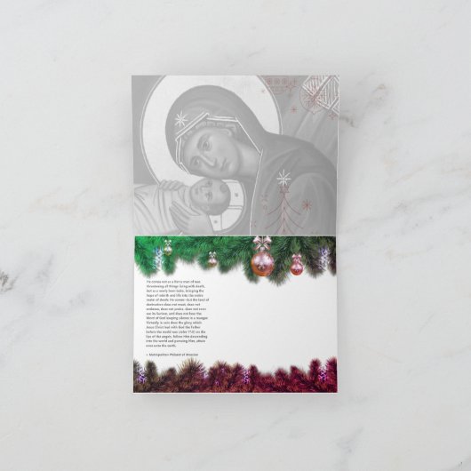 Orthodoxe Weihnachtskarte Dankeskarte (Innenseite)