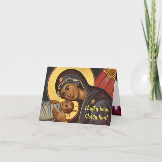 Orthodoxe Weihnachtskarte Dankeskarte (Vorderseite)