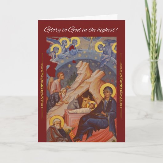 Orthodoxe Weihnachtskarte Feiertagskarte (Vorderseite)