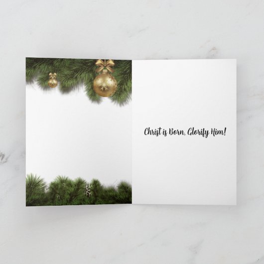 Orthodoxe Weihnachtskarte Feiertagskarte (Innenseite)