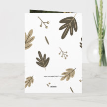 Orthodoxe Weihnachtskarte