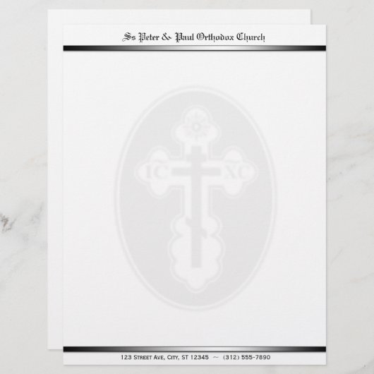 Orthodoxer Querwasserzeichenbriefkopf Briefkopf (Vorne/Hinten)