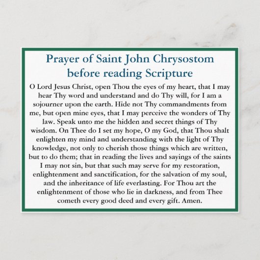 Orthodoxes Gebet vor dem Lesen der Schriftenkarte Postkarte (Vorderseite)