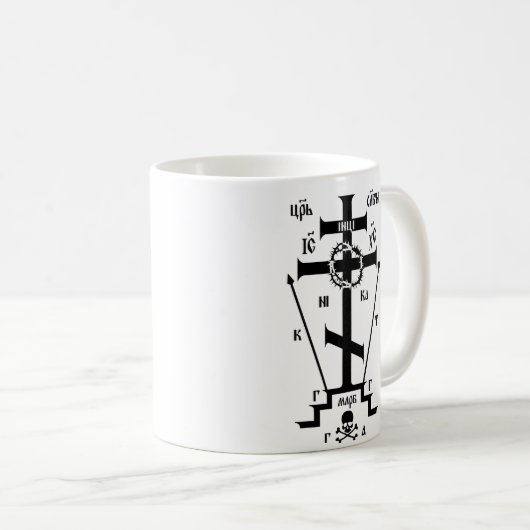 Orthodoxes großes Schema Ostern Kaffeetasse (VorderseiteRechts)