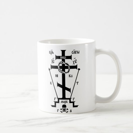 Orthodoxes großes Schema Ostern Kaffeetasse (Rechts)