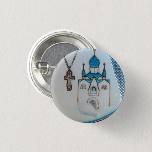 Orthodoxes Ikonen-Detail-kleiner Knopf Button (Vorne & Hinten)