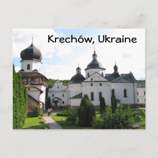 Orthodoxes Kloster in Krechow, Ukraine Postcard Postkarte (Vorderseite)