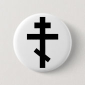 Orthodoxes Kreuz Button (Vorderseite)
