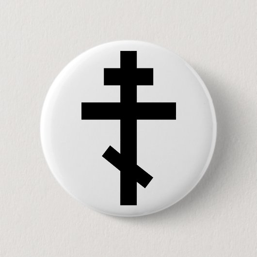 Orthodoxes Kreuz Button (Vorderseite)