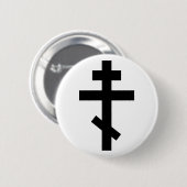 Orthodoxes Kreuz Button (Vorne & Hinten)